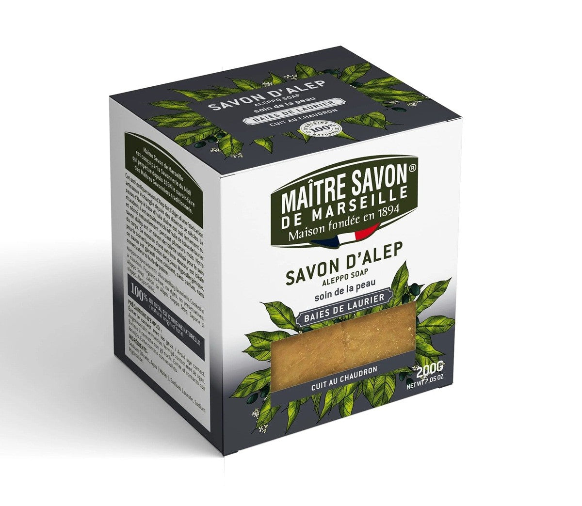 Mydło Aleppo, z oliwą z oliwek i olejem laurowym, 200 g, Maitre Savon de Marseille