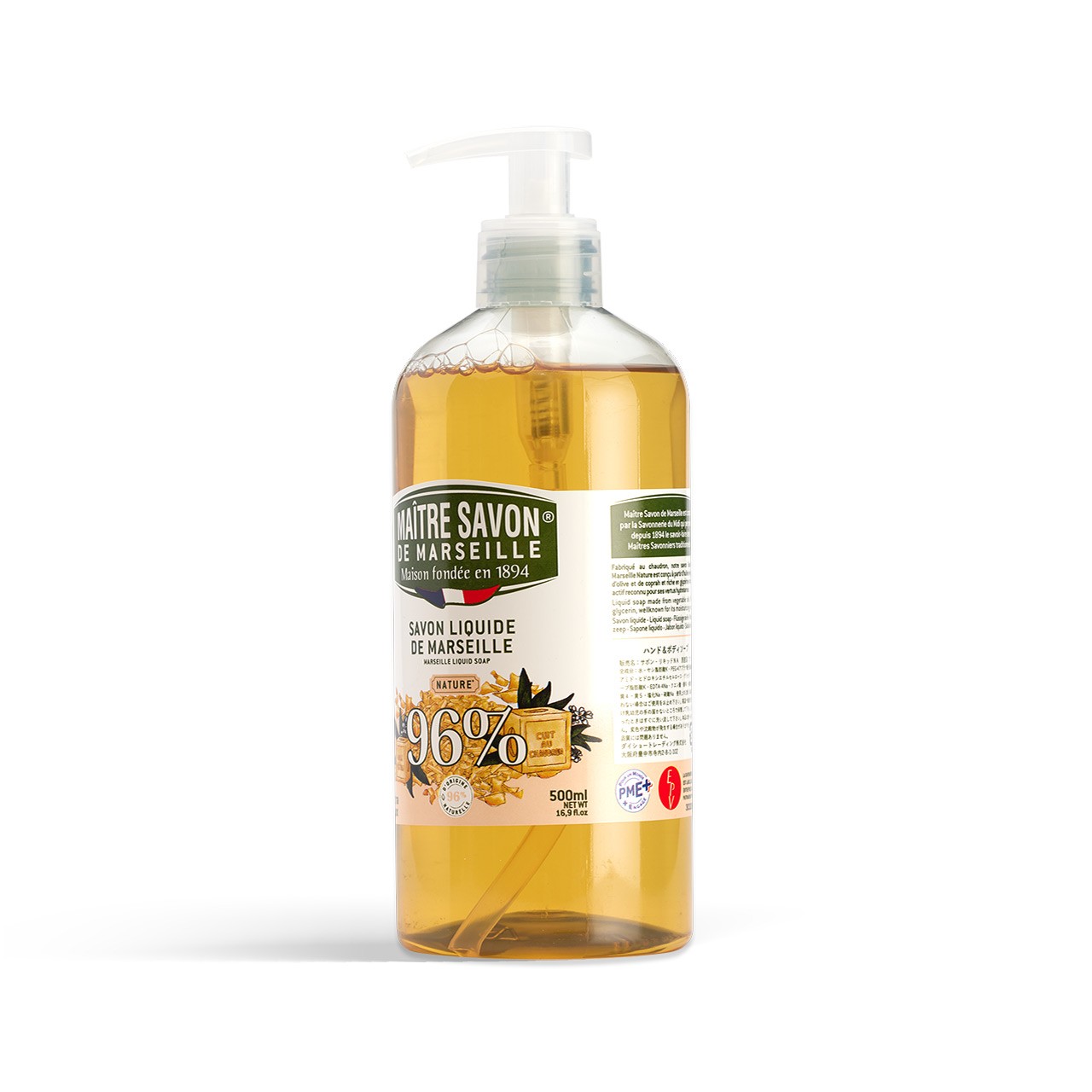 Mydło Marsylskie w płynie, NATURALNE, extra doux, 500 ml, Maitre Savon de Marseille
