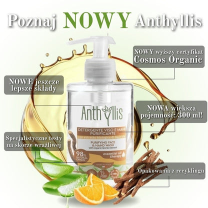 NOWY Bio Żel do mycia twarzy i rąk, z organicznym ekstraktem z lukrecji, Certyfikowany, 300 ml, Anthyllis, Pierpaoli